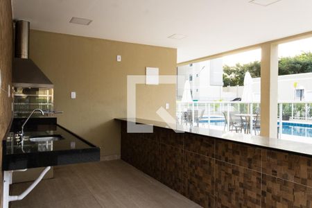 Apartamento para alugar com 50m², 2 quartos e 1 vagaÁrea comum - Churrasqueira