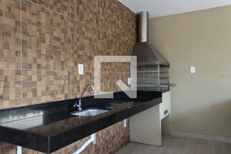Apartamento para alugar com 50m², 2 quartos e 1 vagaÁrea comum - Churrasqueira