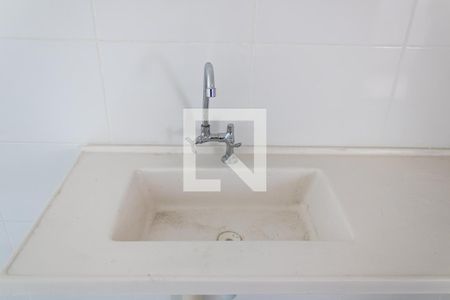 Apartamento para alugar com 50m², 2 quartos e 1 vagaCozinha e Área de Serviço