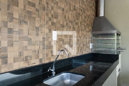 Apartamento para alugar com 50m², 2 quartos e 1 vagaÁrea comum - Churrasqueira