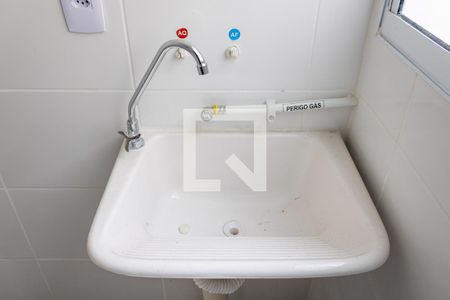 Apartamento para alugar com 50m², 2 quartos e 1 vagaCozinha e Área de Serviço