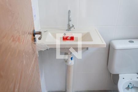 Apartamento para alugar com 50m², 2 quartos e 1 vagaBanheiro