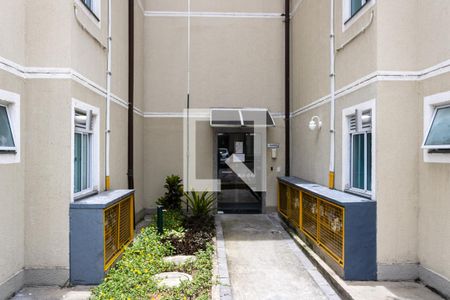 Apartamento para alugar com 50m², 2 quartos e 1 vagaFachada do bloco