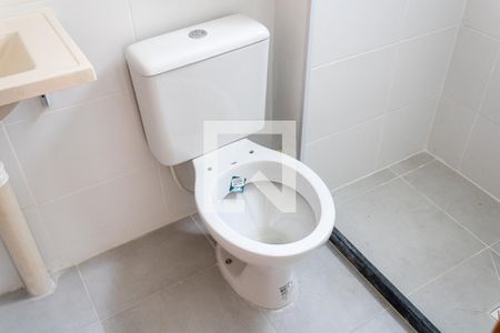 Apartamento para alugar com 50m², 2 quartos e 1 vagaBanheiro