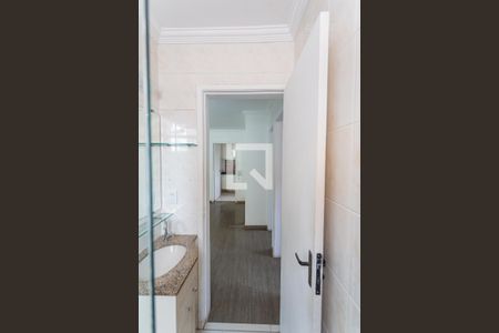 Apartamento à venda com 105m², 2 quartos e 1 vaga Apartamento à venda com 105m², 2 quartos e 1 vagaBanheiro Social 1