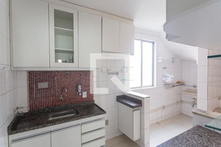 Apartamento à venda com 105m², 2 quartos e 1 vaga Apartamento à venda com 105m², 2 quartos e 1 vagaCozinha