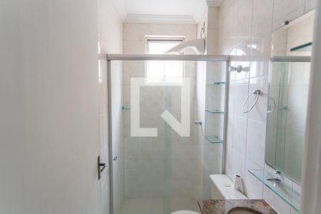 Apartamento à venda com 105m², 2 quartos e 1 vaga Apartamento à venda com 105m², 2 quartos e 1 vagaBanheiro Social 1