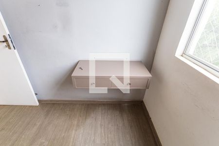 Apartamento à venda com 105m², 2 quartos e 1 vaga Apartamento à venda com 105m², 2 quartos e 1 vagaCômoda do Quarto 2