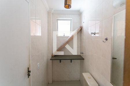 Apartamento à venda com 105m², 2 quartos e 1 vaga Apartamento à venda com 105m², 2 quartos e 1 vagaBanheiro Social 2