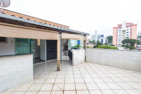 Apartamento à venda com 105m², 2 quartos e 1 vaga Apartamento à venda com 105m², 2 quartos e 1 vagaCobertura com Churrasqueira