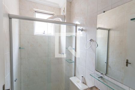 Apartamento à venda com 105m², 2 quartos e 1 vaga Apartamento à venda com 105m², 2 quartos e 1 vagaBanheiro Social 1