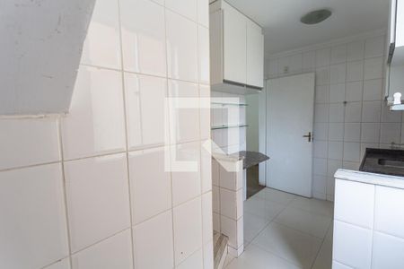 Apartamento à venda com 105m², 2 quartos e 1 vaga Apartamento à venda com 105m², 2 quartos e 1 vagaÁrea de Serviço 1
