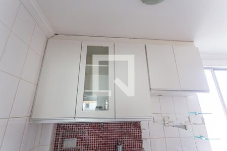 Apartamento à venda com 105m², 2 quartos e 1 vaga Apartamento à venda com 105m², 2 quartos e 1 vagaArmário da Cozinha