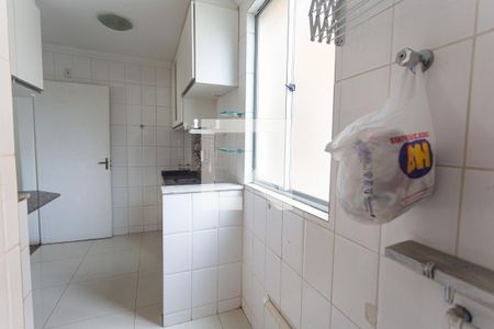 Apartamento à venda com 105m², 2 quartos e 1 vaga Apartamento à venda com 105m², 2 quartos e 1 vagaÁrea de Serviço 1