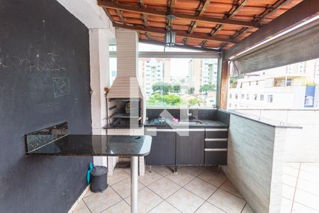 Apartamento à venda com 105m², 2 quartos e 1 vaga Apartamento à venda com 105m², 2 quartos e 1 vagaCobertura com Churrasqueira