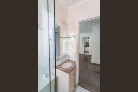 Apartamento à venda com 105m², 2 quartos e 1 vaga Apartamento à venda com 105m², 2 quartos e 1 vagaBanheiro Social 1