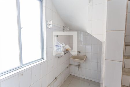 Apartamento à venda com 105m², 2 quartos e 1 vaga Apartamento à venda com 105m², 2 quartos e 1 vagaÁrea de Serviço 1