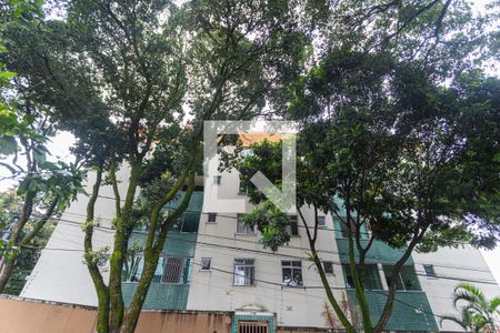 Apartamento à venda com 105m², 2 quartos e 1 vaga Apartamento à venda com 105m², 2 quartos e 1 vagaFachada