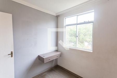 Apartamento à venda com 105m², 2 quartos e 1 vaga Apartamento à venda com 105m², 2 quartos e 1 vagaQuarto 2
