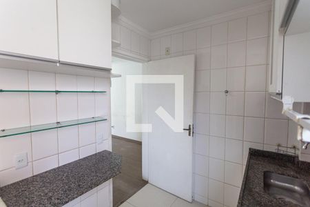 Apartamento à venda com 105m², 2 quartos e 1 vaga Apartamento à venda com 105m², 2 quartos e 1 vagaCozinha