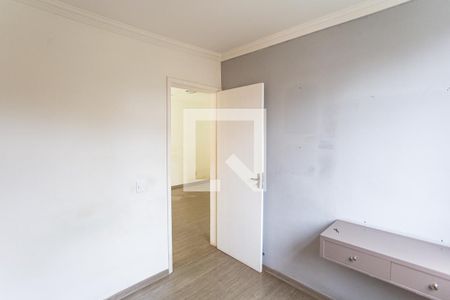 Apartamento à venda com 105m², 2 quartos e 1 vaga Apartamento à venda com 105m², 2 quartos e 1 vagaQuarto 2