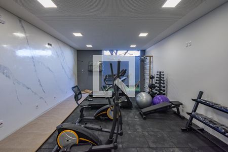 Apartamento à venda com 137m², 3 quartos e 2 vagas Apartamento à venda com 137m², 3 quartos e 2 vagasAcademia