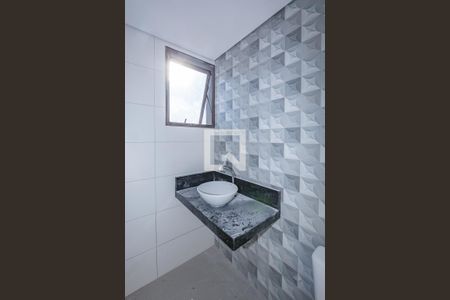 Apartamento à venda com 137m², 3 quartos e 2 vagas Apartamento à venda com 137m², 3 quartos e 2 vagasLavabo