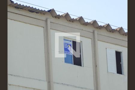 Apartamento à venda com 49m², 2 quartos e 1 vagaVista