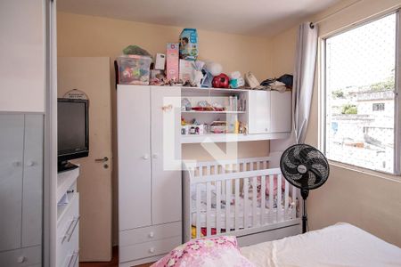 Quarto de apartamento para alugar com 1 quarto, 43m² em Cascadura, Rio de Janeiro