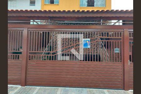 Casa à venda com 352m², 6 quartos e 2 vagas Casa à venda com 352m², 6 quartos e 2 vagasFachada