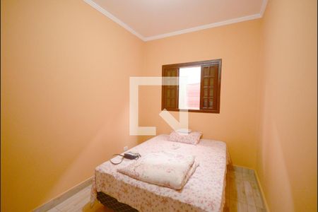 Casa à venda com 352m², 6 quartos e 2 vagas Casa à venda com 352m², 6 quartos e 2 vagasQuarto 1