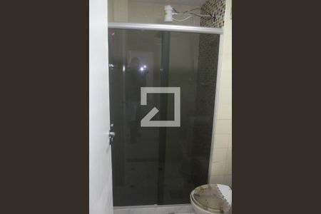 Apartamento à venda com 55m², 2 quartos e 1 vagaBanheiro