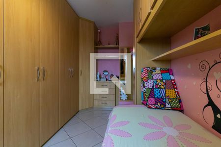 Apartamento para alugar com 55m², 2 quartos e 1 vagaQuarto 2