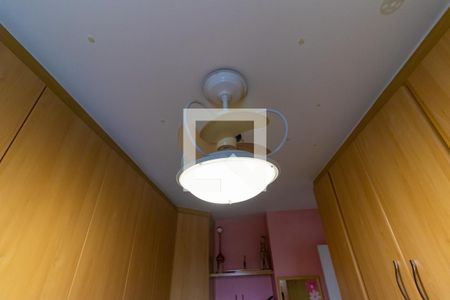 Apartamento para alugar com 55m², 2 quartos e 1 vagaDetalhe do Quarto 2