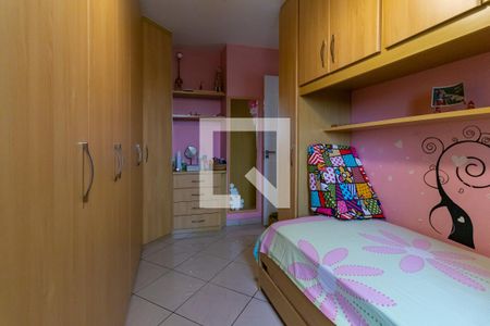 Apartamento para alugar com 55m², 2 quartos e 1 vagaQuarto 2
