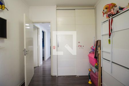 Apartamento à venda com 70m², 3 quartos e 1 vaga Apartamento à venda com 70m², 3 quartos e 1 vagaQuarto 3