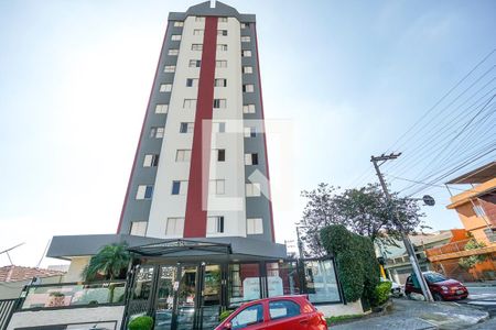 Apartamento à venda com 70m², 3 quartos e 1 vaga Apartamento à venda com 70m², 3 quartos e 1 vagaFachada