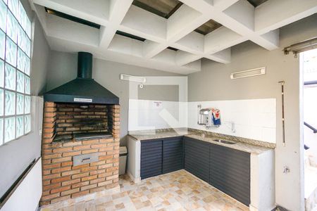 Apartamento à venda com 70m², 3 quartos e 1 vaga Apartamento à venda com 70m², 3 quartos e 1 vagaChurrasqueira