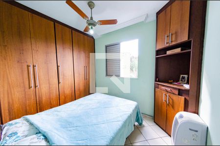 Apartamento à venda com 93m², 3 quartos e 1 vaga Apartamento à venda com 93m², 3 quartos e 1 vagaSuíte
