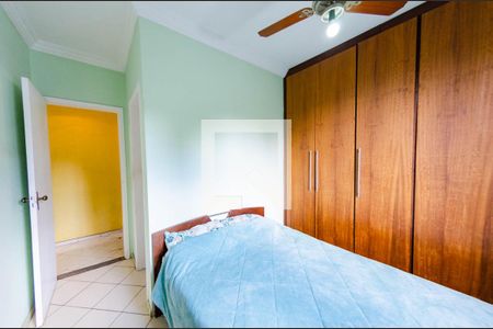 Apartamento à venda com 93m², 3 quartos e 1 vaga Apartamento à venda com 93m², 3 quartos e 1 vagaSuíte