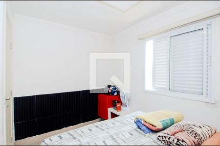Apartamento à venda com 75m², 3 quartos e 2 vagasQuarto 3 - Suíte
