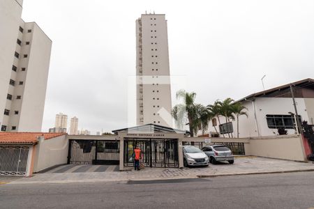 Apartamento à venda com 121m², 3 quartos e 2 vagasFachada do Prédio