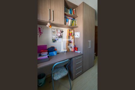 Casa à venda com 195m², 2 quartos e 3 vagasQuarto 1