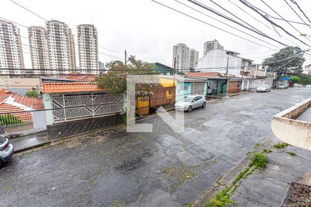 Casa à venda com 80m², 2 quartos e 1 vagaVista da Varanda