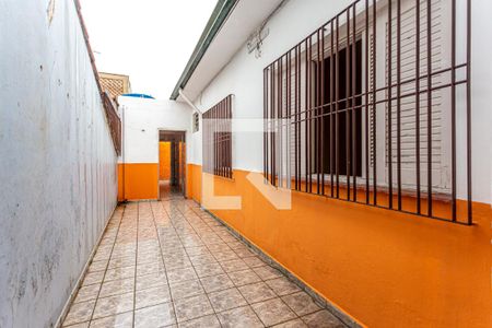 Casa à venda com 80m², 2 quartos e 1 vagaQuintal Lateral