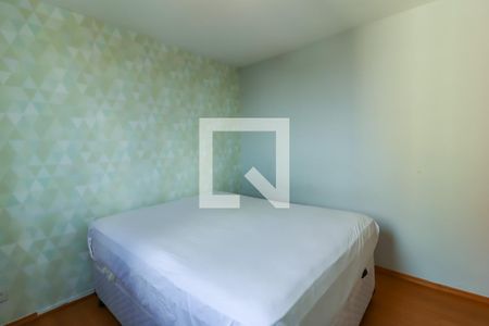 Apartamento à venda com 60m², 2 quartos e 1 vaga Apartamento à venda com 60m², 2 quartos e 1 vagaQuarto 2