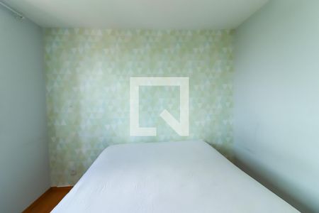 Apartamento à venda com 60m², 2 quartos e 1 vaga Apartamento à venda com 60m², 2 quartos e 1 vagaQuarto 2