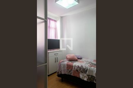 Apartamento à venda com 180m², 5 quartos e 2 vagasQuarto 4