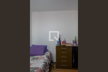 Apartamento à venda com 180m², 5 quartos e 2 vagasQuarto 4