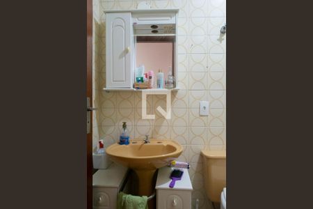 Apartamento à venda com 180m², 5 quartos e 2 vagasBanheiro 1